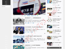 3d彩吧图库图谜第三版302期